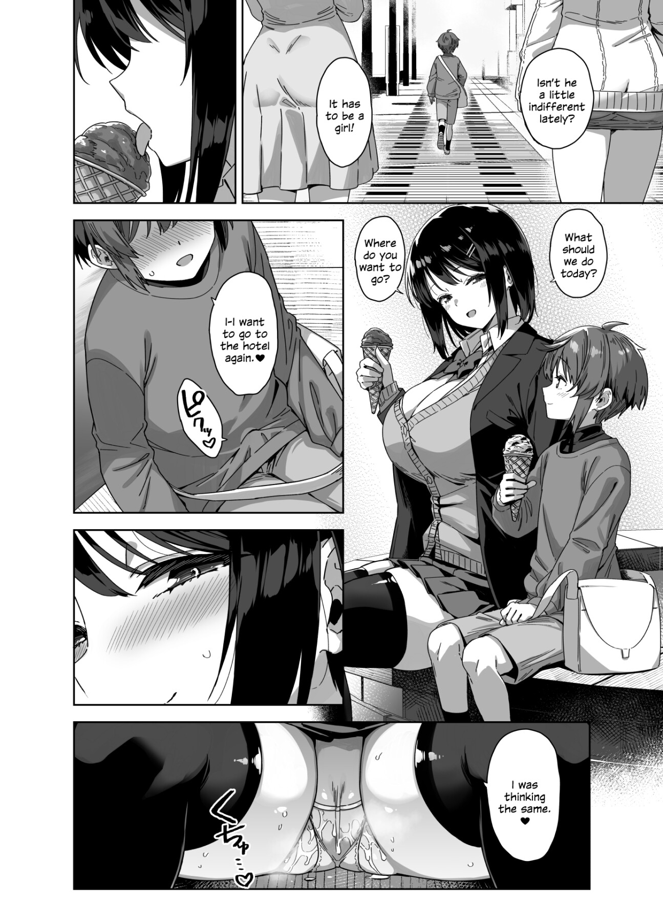 Hentai Manga Comic-The big, naughty lady I'm after-Read-31